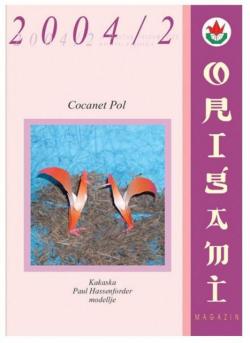 Magyar Origami Kör 2004/2 magazinja