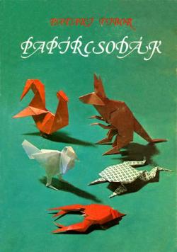 Papírcsodák 2. kiadás