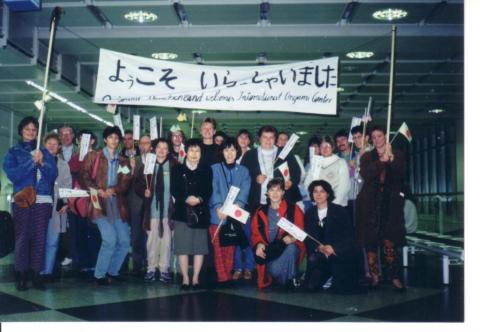 Fogadás a reptéren