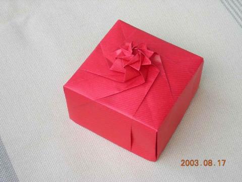 Somos Endre: Masu doboz