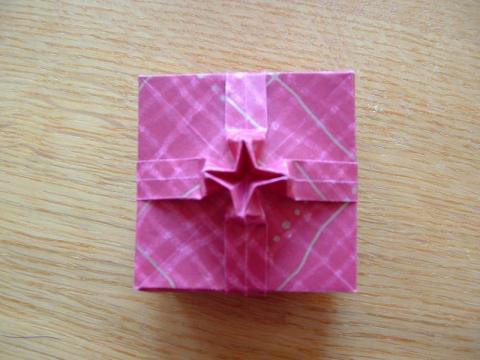 Somos Endre: Masu doboz