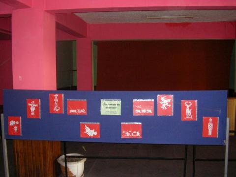 Széll Sándor kirigami képei