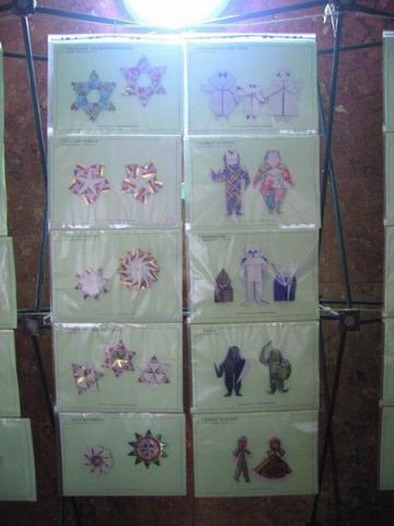 Györfi-Deák György: Emberek és csillagok - Temesvár, 2006 május 19-21.