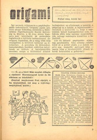 A Tábortűz című újság belseje