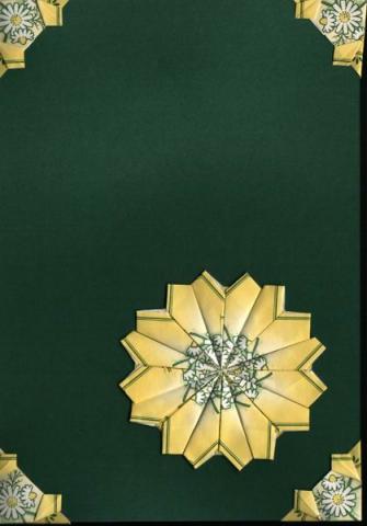 Teatasakos képeslap