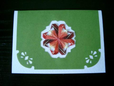 Somogyi Mariann: Üdvözlőlap kísérőkártyája