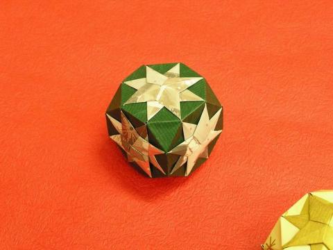 Kusudama