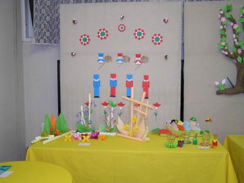 Kiállítás részlet