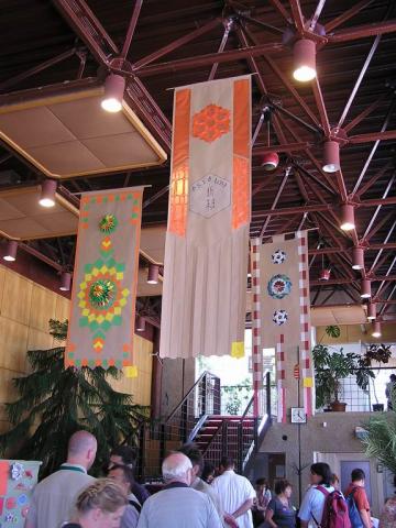 Részlet a 2008-as Origami zászlók pályázatra érkezett munkákból